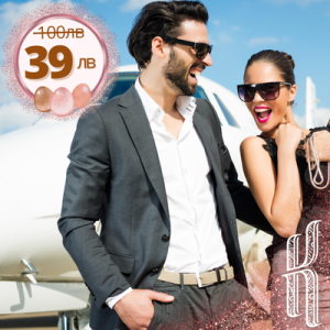 https://natalia.bg/magazin/courses/klasen-muj/