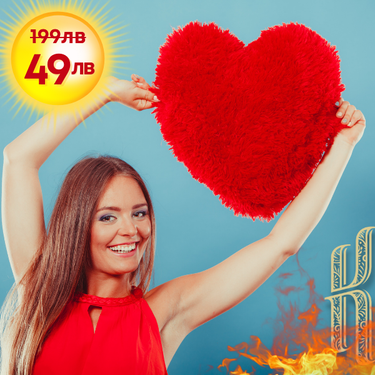 Маратон Тантра чрез сърце