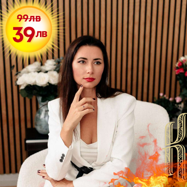 Квантова психология