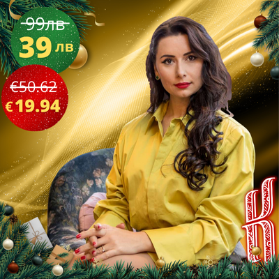 Алхимична констелация