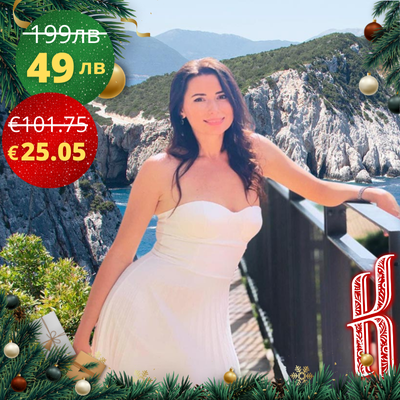 12 дневна Трансформация Жена от А до Я